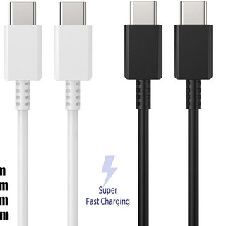 Cabo Turbo Tipo-C Compativel com Samsung USB-C carregamento Rápido