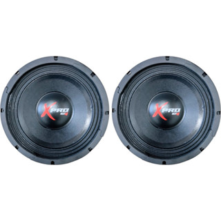 PAR ALTO FALANTES WOOFER ETM EXP 8 POLEGADAS LT 250W 4 OHMS em Oferta na Shopee