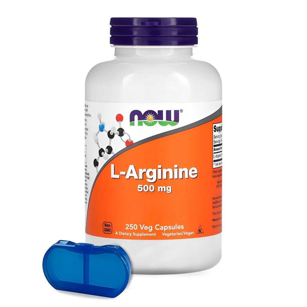 L-Arginina 500mg Now Foods 250 Cáps + Porta Cápsulas em Oferta na Shopee