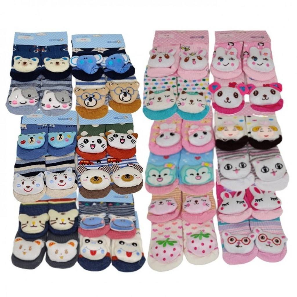 Kit Meia Infantil 3D com Chocalho de Bichinho Fofinha Bebê 0 a 24 meses - Menino e Menina em Oferta na Shopee