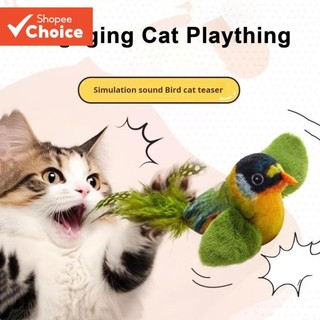 Brinquedo De Gato De Pássaro De Pelúcia Realista Com Som De Chilrp Simulação Interativa P…