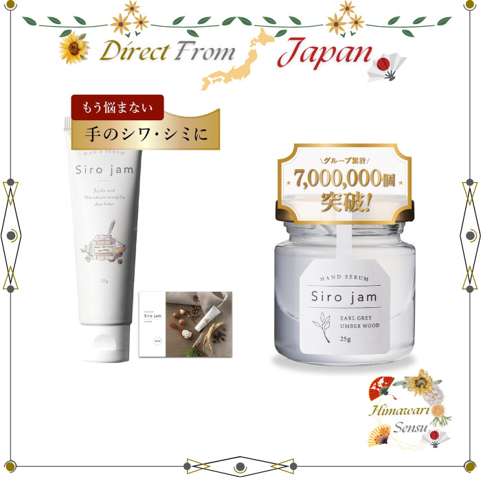 HAN.d High Moisture Hand Cream for Hand Care and Beauty Gel Type【 Direct from Japan 】