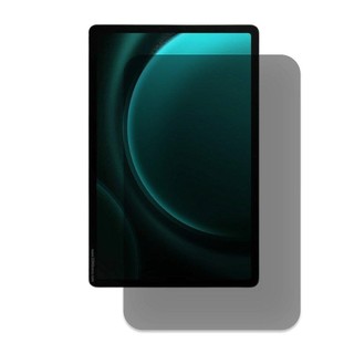 Película para Samsung Galaxy Tab S9 FE - Privacidade Hydrogel - Gshield em Oferta na Shopee