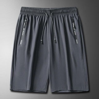 Shorts Homens Calças Curtas De Verão Ginásio Fitness Beach Zipper Pocket Loose Short Sweatpants em Oferta na Shopee