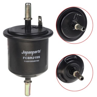 Filtro De Combustível Jac J2 J3 T40 em Oferta na Shopee