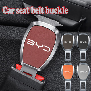 BYD Extensor De Cinto De Segurança De Carro material De Liga Fivela De Clipe Para Dolphin Mini Song Pro Plus Seagull Sea em Oferta na Shopee