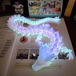 30cm Dragão Luminoso 3D Impresso Gradiente Cristal Junta Completa Simulação Móvel Brinquedo Ornamento De Mesa em Oferta na Shopee