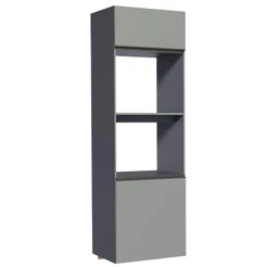 Torre Quente 60 Cm 2 Portas 2 Nichos Suspensa Cinza