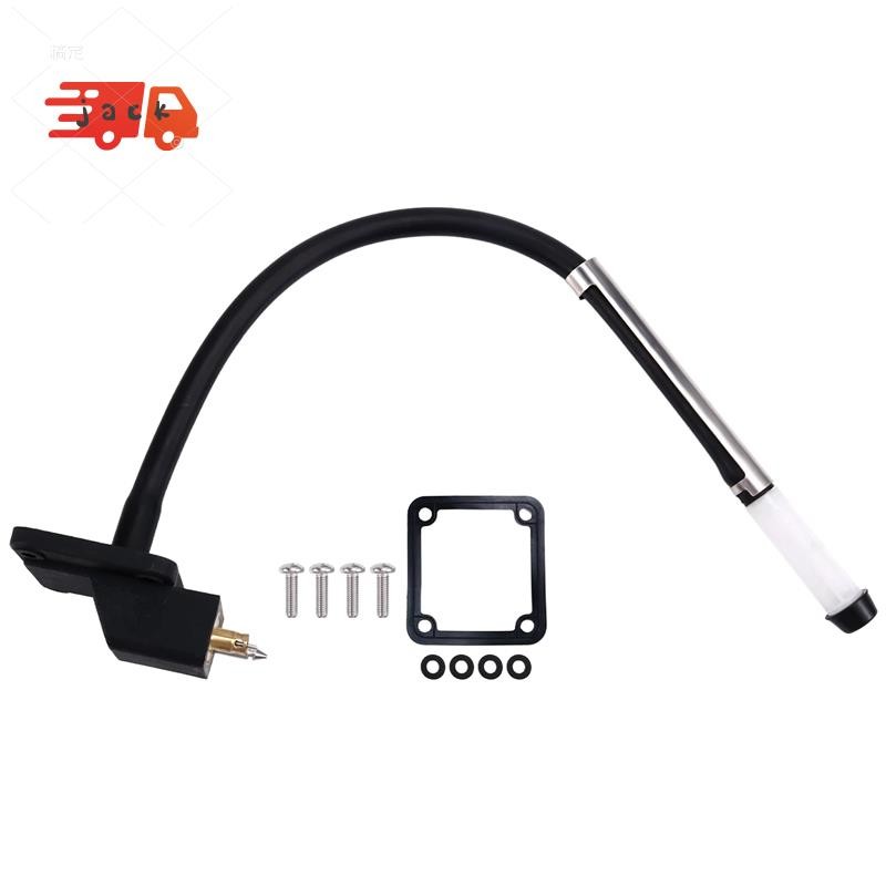 Conector Do Tanque De Combustível Marinho 12L 24L , Medidor De Sucção De Alta Precisão Para Acessório De Motor De Popa D