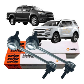 Par Bieleta Dianteira Original Cofap S10 2012 Até 2021 Trailblazer 2013 Até 2021 em Oferta na Shopee