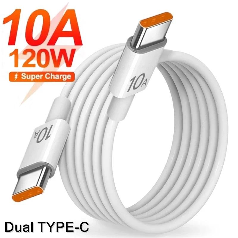 Universal 120W 10A Carregador Rápido PD Dual USB C To Type Cabo De Carregamento Fio De Transferência De Dados De Alta Velocidade