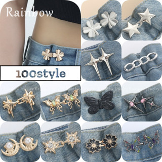 1000 Estilos De Fivelas De Cintura Sem Costura , Caracol E Série Jeans , Saias Gadgets em Oferta na Shopee