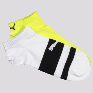 Kit Meia Puma Sapatilha 2 Pares Branca e Amarela em Oferta na Shopee