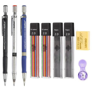 KIT 3 LAPISEIRAS COM 2 REFIL GRAFITE  2 REFIL COLORIDO 2.0 em Oferta na Shopee