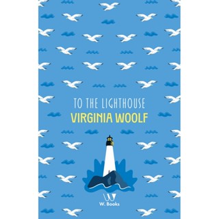 Livro To The Lighthouse W.Books em Oferta na Shopee
