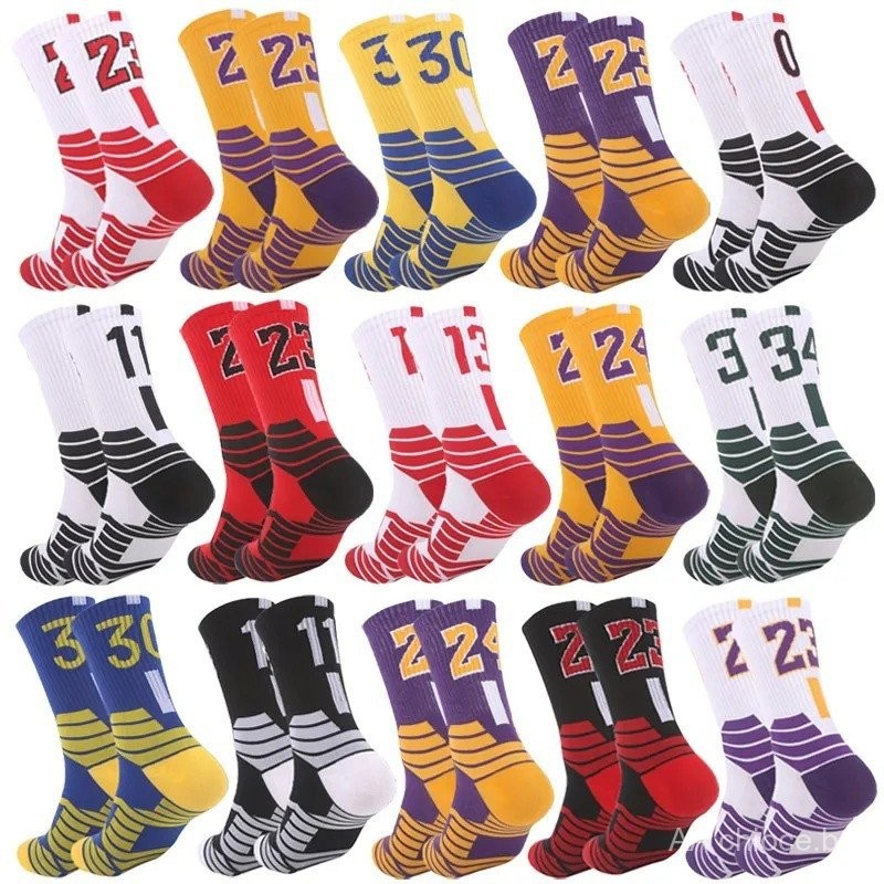 Profissional Super Estrela Esportes Meias De Basquete Masculino Elite Moda Correndo Ciclismo