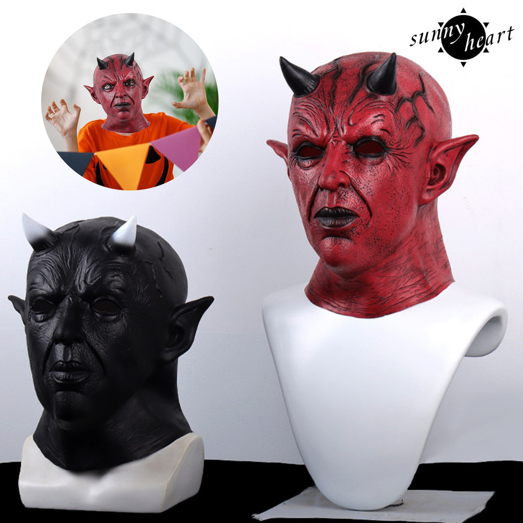 Sunnyheart Devil Face Cushion Halloween Cosplay Propaganda De Horror Assustador Com Chifres Acessório De Fantasia De Látex Para Adultos E Crianças