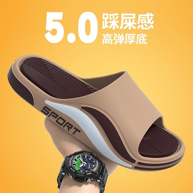 Sandália De Praia De Verão Com Macias Antiderrapantes Masculinas De Banho De Sol Espesso Moda Feminina Flip-Flops Shoes