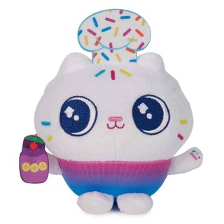 Pelúcia Cakey Cat (Novo) de 18cm - Gabby