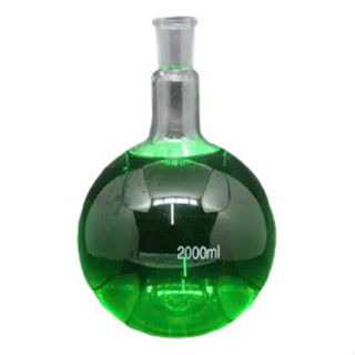 Balao Fundo Redondo 2 Litros Com Junta 24/40 em Oferta na Shopee