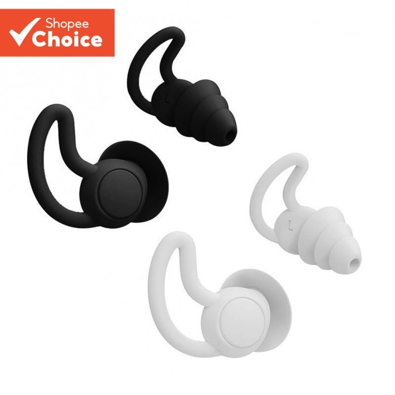 1 Par De Tampões De Ouvido De Silicone Com Cancelamento De Ruído Multicoloridos Opcionais Para Entretenimento Audiovisua