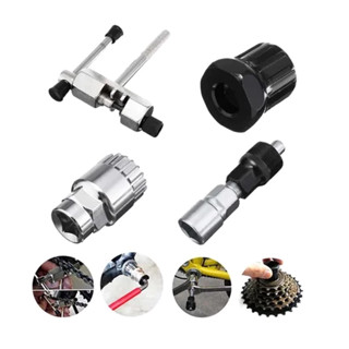 Kit De Chave Para Bike Extrator Corrente Pedivela Movimento Central Consertos Reparos.+Makeupnails+ em Oferta na Shopee