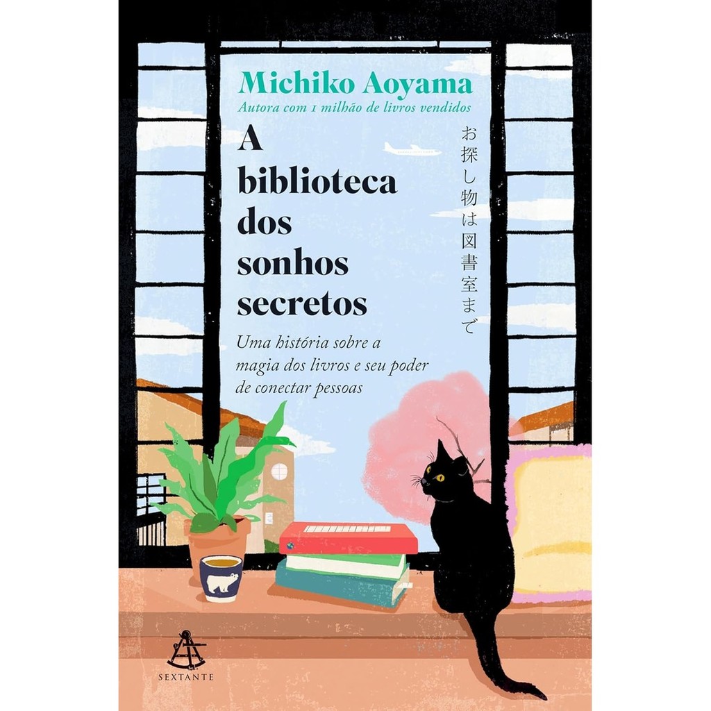 BIBLIOTECA DOS SONHOS SECRETOS, A - SEXTANTE