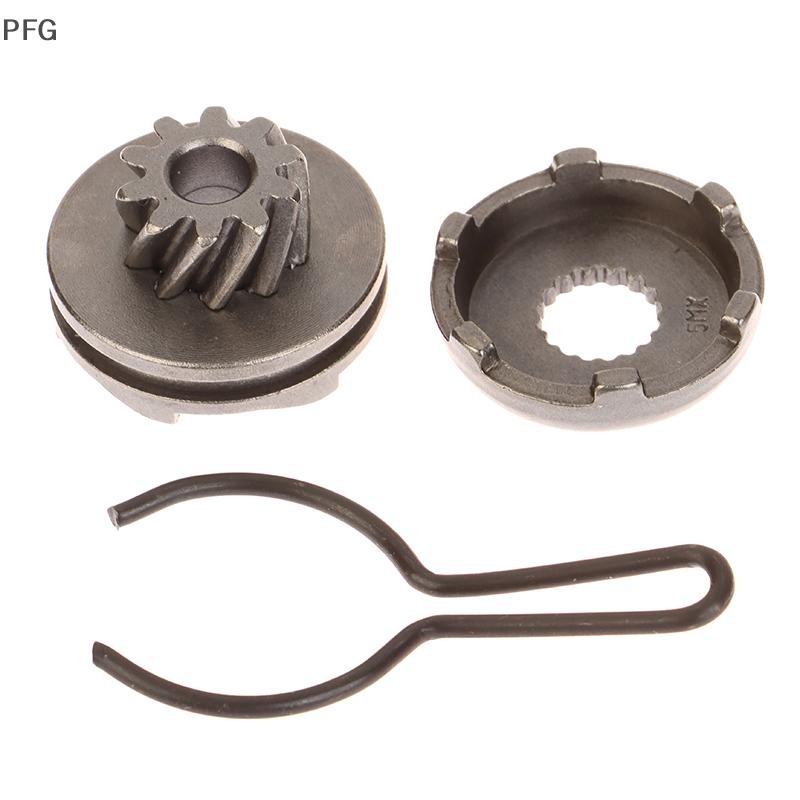 PFG Acessórios Da Motocicleta Kick Pinhão Engrenagem De Partida Para Aerox Jog 50cc Neos Aprilia Rally 2 Tempos MBK Nitr