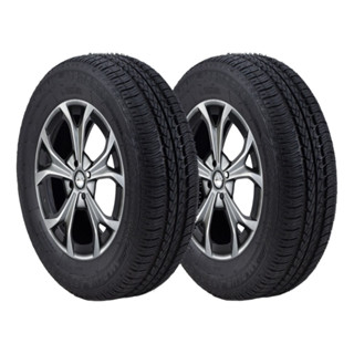 Kit 2 Pneu Remold Aro 14 175/70/14 Am Plus em Oferta na Shopee