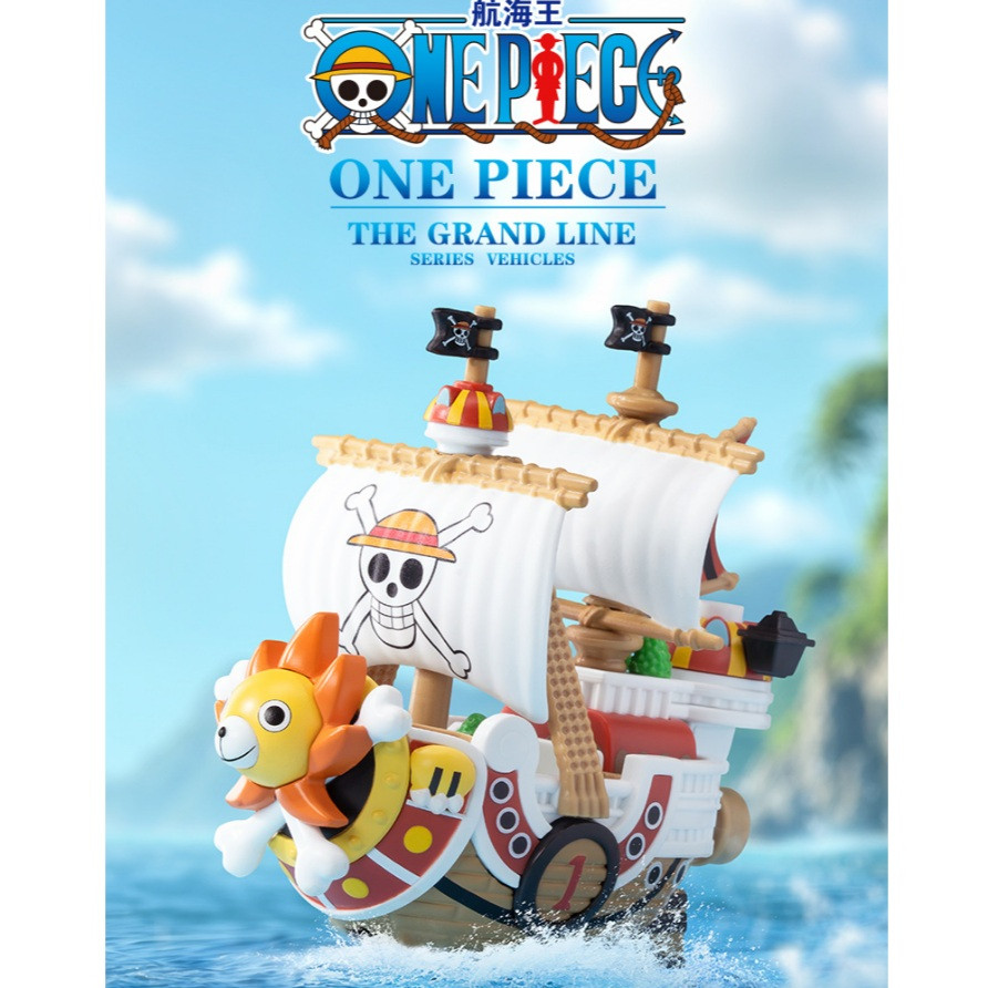 ONE PIECE The Grand Line Series Veículos Merry Baratie Moby Dick Yuda Perfume