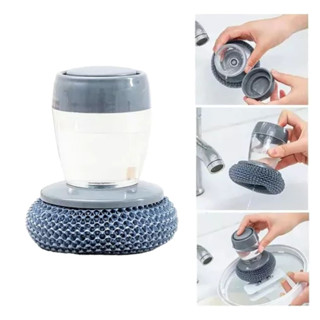KIT1 E 2 PÇS DE Escova Escovas de Limpeza Em Aço Detergente Multiuso Universal Silicone com Dispenser Louça Louças em Oferta na Shopee