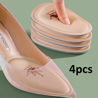 4 Peças Almofadas De Antepé Para Mulheres Meias Palmilhas Sapatos Inserções De Salto Alto Alívio Da Dor Almofada em Oferta na Shopee
