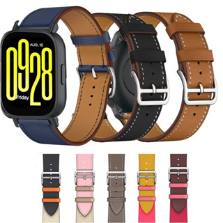 Pulseira De Couro Para Redmi Watch 5 Active Watch5 lite Substituição Smart Band em Oferta na Shopee