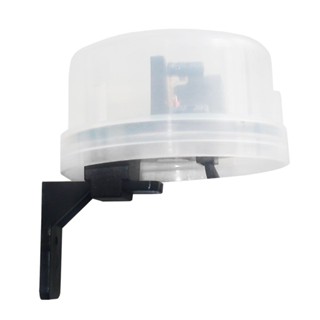 Rele Fotocelula Qualitronix QR51 Com Base Bivolt em Oferta na Shopee