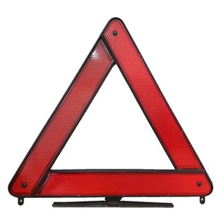 Triangulo de Sinalização Refletor Segurança Alerta Atenção Carro Caminhão em Oferta na Shopee