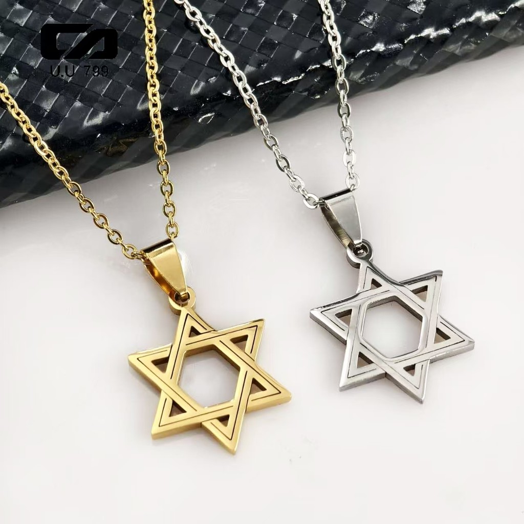 Colar Estrela de Davi em Aço Inoxidável Unissex - Acessório Judaico Moderno e Sofisticado em Oferta na Shopee