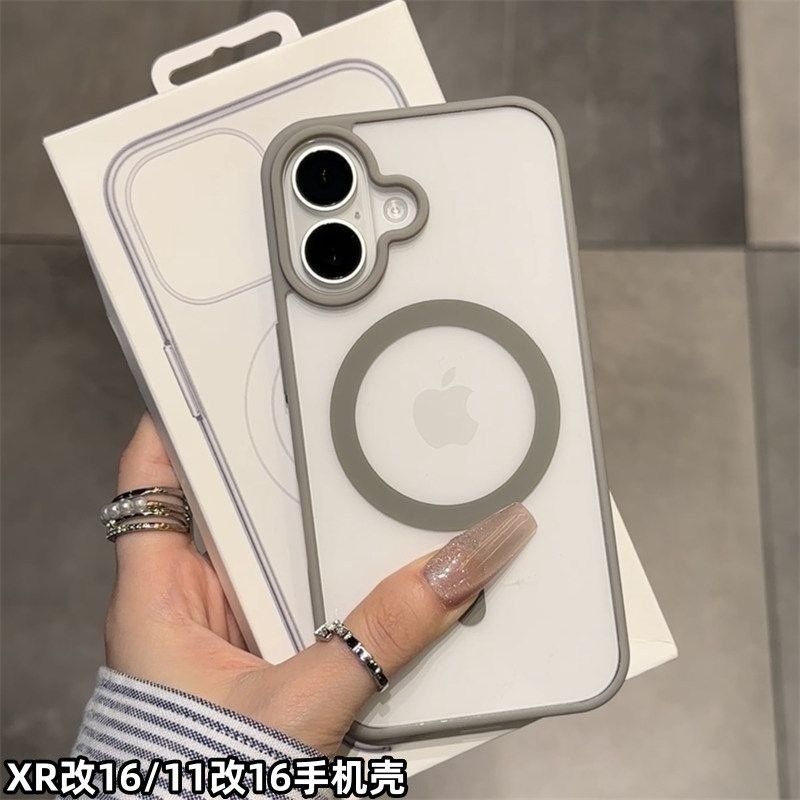 Máquina de Moinho: Onde Comprar | BuscaProdutos