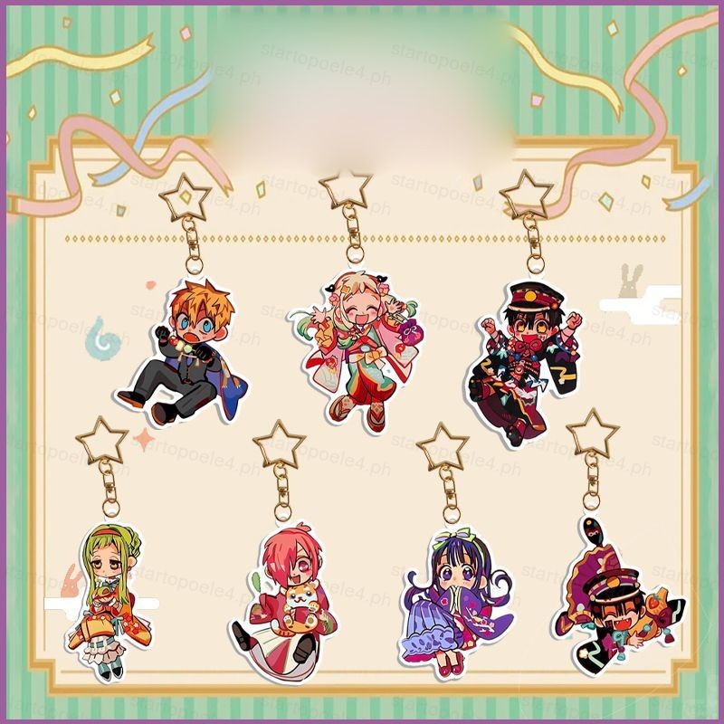Chaveiro Hanako-kun Com Pingente De Acrílico Bags Acessórios Anime Periferia em Oferta na Shopee