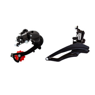 Kit Câmbios Dianteiro + Traseiro 7V/8V Importado Index 21v 24v em Oferta na Shopee