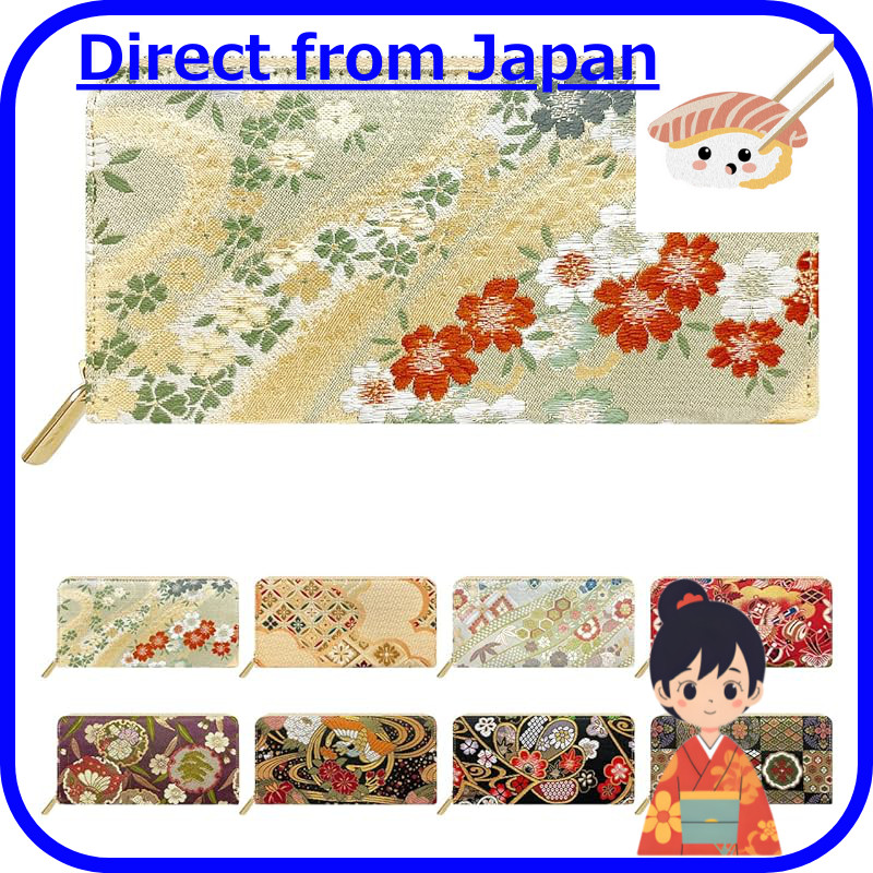 [leo&aoi] Nishijin-ori Long Wallet - Round Zipper Wallet with Card Slots and Coin Purse