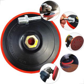 Suporte De Boina Furadeira Lixadeira + 30 Discos Lixa 125mm