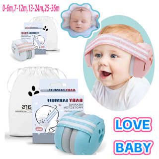 Protetores De Ouvido Com Cancelamento De Ruído Para Bebês Crianças-Proteção Auditiva Dormir E Aprender A Andar em Oferta na Shopee