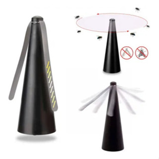 3x Ventilador Espanta Mosquito Repelente Armadilha Mosca Lar Comida Cozinha Insetos em Oferta na Shopee