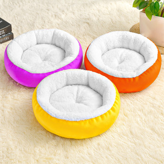 Cama Sherpa Redonda Caminha Para Cachorros E Gatos Quentinha, Macia E Confortável
