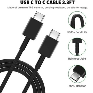 Cabo USB C para USB C Turbo P A71 Note 10 Note 20 A70 A80 S10 S20 Cabo Super Rápido Tipo C para Tipo C em Oferta na Shopee