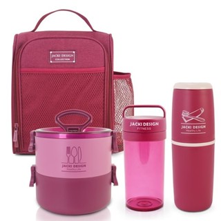 Conjunto da linha Joy Bolsa térmica, Porta Escova e Pasta de dente, Pote Marmita 2 Andares...
