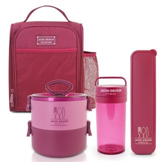 Conjunto da Linha Joy com Bolsa térmica, Porta talher, Pote de Marmita 2 Andares e Garrafa 430ml - Jacki Design em Oferta na Shopee