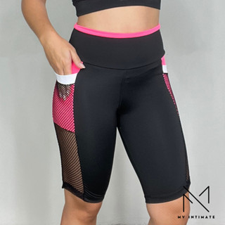 Bermuda Short Fitness Power com Renda Arrastão e Bolso Lateral em Oferta na Shopee