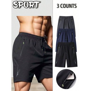 KIT 3 shorts de esportes de seda gelada shorts de comprimento até o joelho e calças largas de secagem rápida em Oferta na Shopee