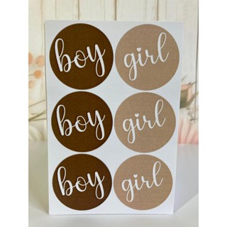 Adesivo cortado, tema Chá Revelação Bege e Marrom Boy/Girl 4,5cm contendo 30 unidades em Oferta na Shopee